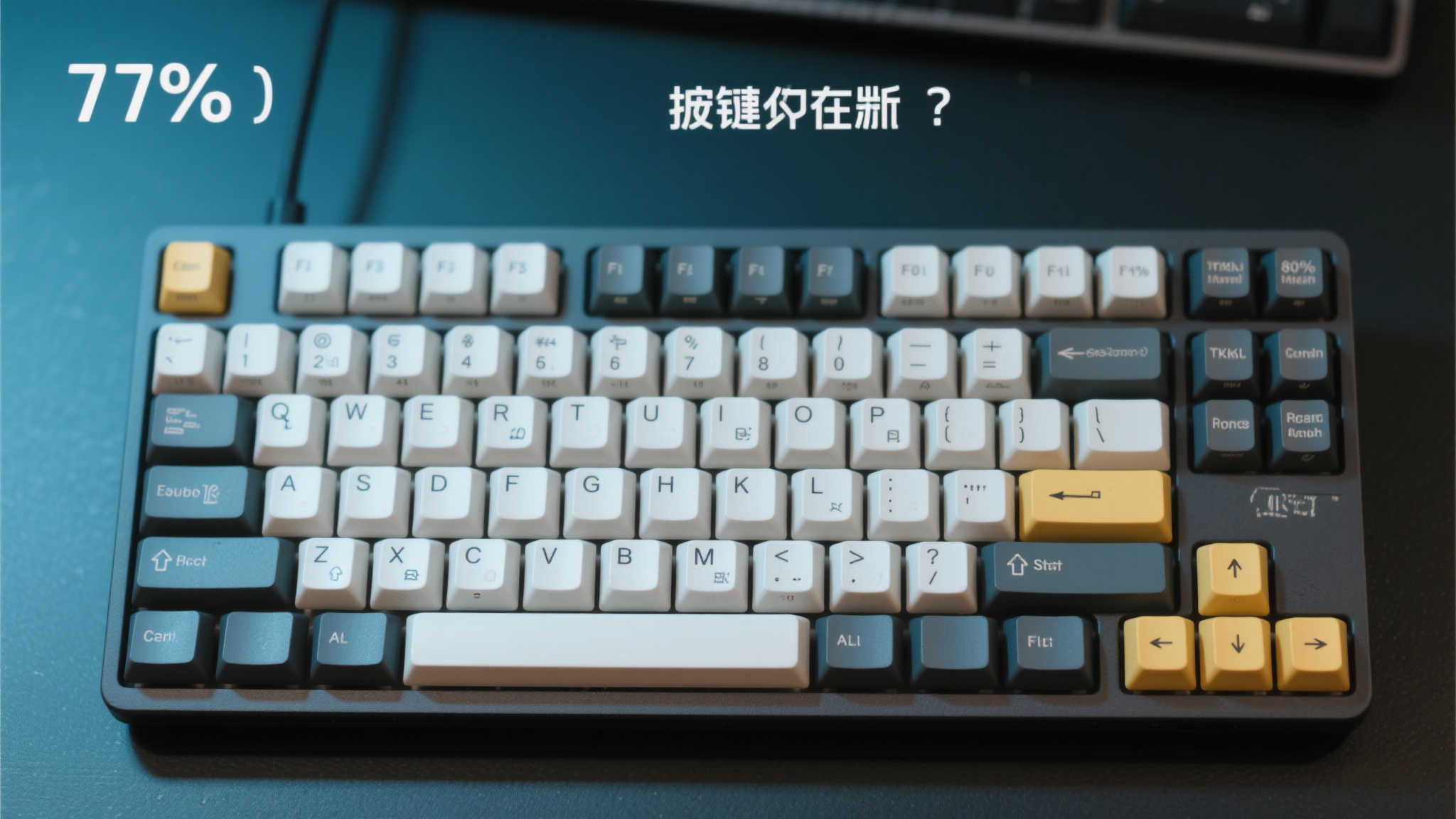 华硕推出ROG影魔键盘:75%分离设计引发使用体验新讨论 华硕推出ROG影魔键盘:75%分离设计引发使用体验新讨论