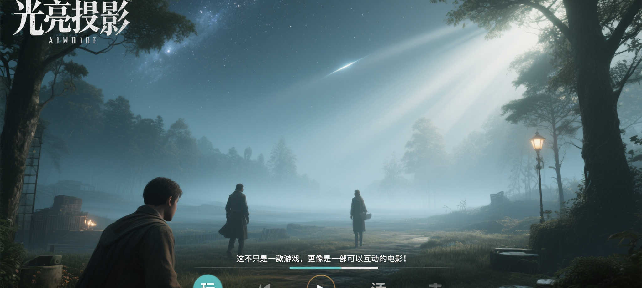 PG麻将胡了简介